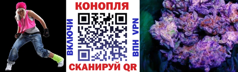 Купить Коммунар Альфа ПВП  Бошки Шишки  Псилоцибиновые грибы  ГАШ  Меф 