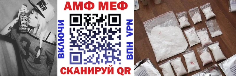 дарнет шоп  hydra ссылка  shop наркотические препараты  Коммунар  Амфетамин 97% 