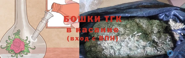 МДПВ Верея