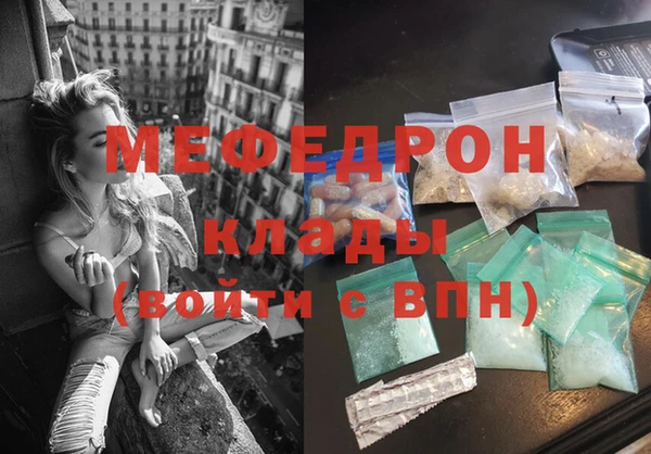 МДПВ Верея