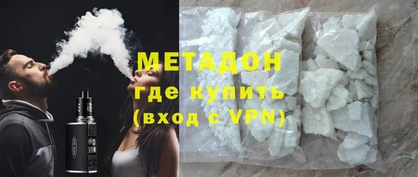 амф Верхнеуральск