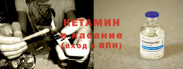 амф Верхнеуральск