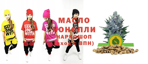 МДПВ Верея