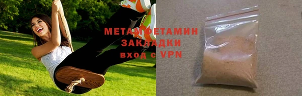 МДПВ Верея