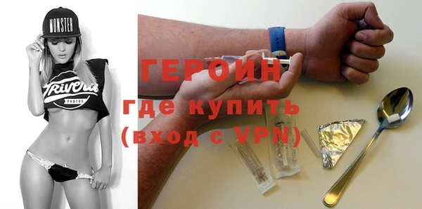 МДПВ Верея