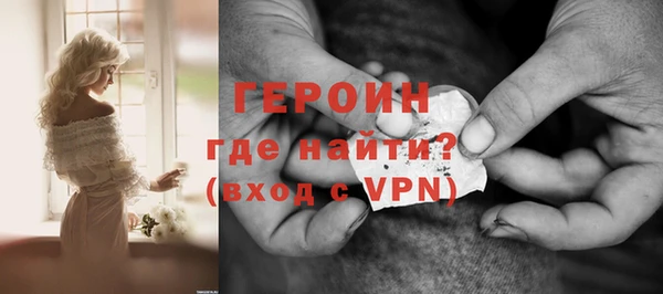 МДПВ Верея