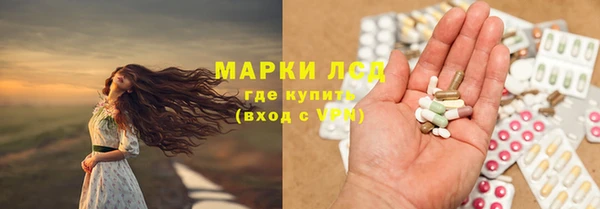 МДПВ Верея