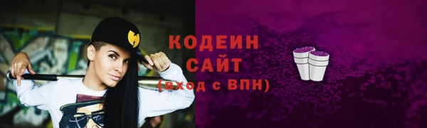 амф Верхнеуральск
