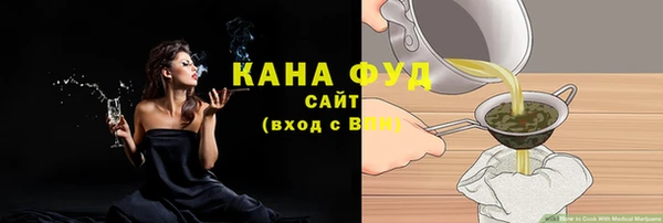 амф Верхнеуральск