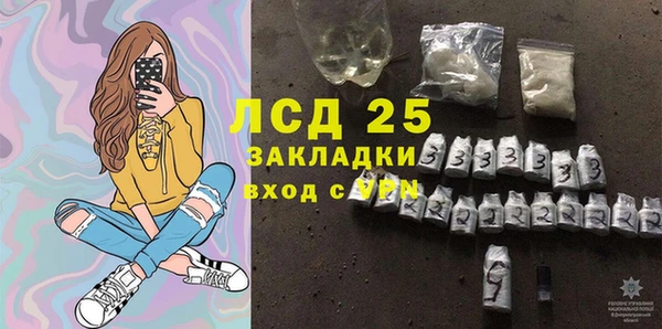 МДПВ Верея