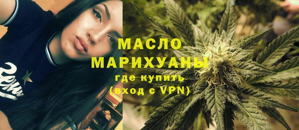 амф Верхнеуральск