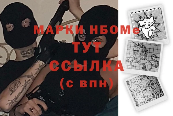 МДПВ Верея