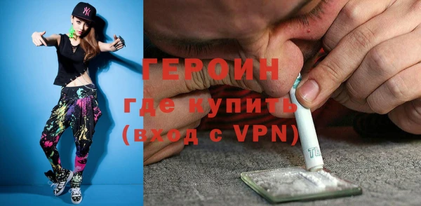 амф Верхнеуральск