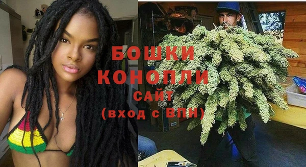 трава Тихвин