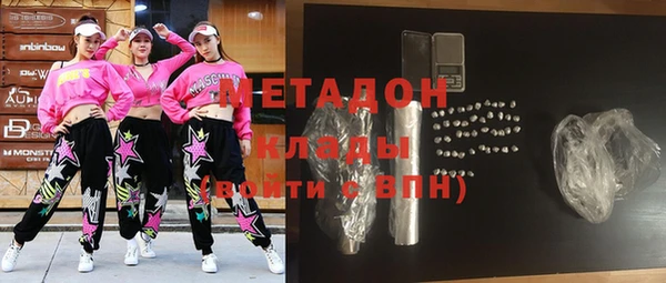 МДПВ Верея