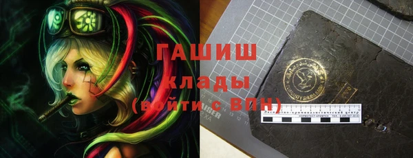 МДПВ Верея